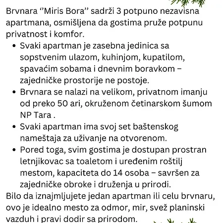 Brvnara Miris Bora بيت ضيافة 3*